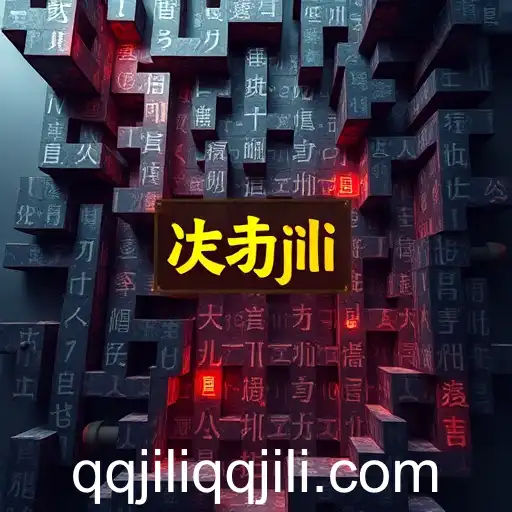 Exploring the World of Puzzle Challenges: The Rise of 'qqjili'
